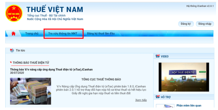Tra cứu mã số thuế cá nhân online bằng CMND đơn giản nhất